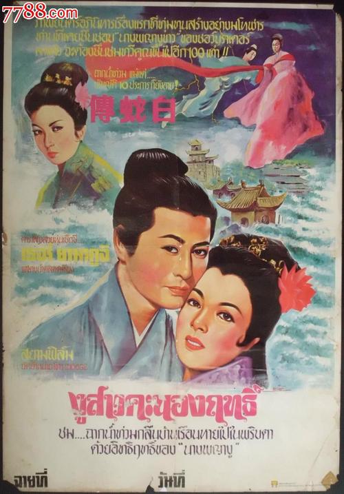 个人存款证明书有权人签字