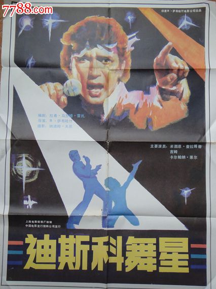 代办生命大学文凭